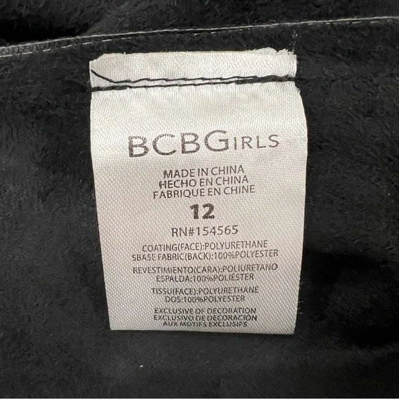 BCBG Girls Faux Leather Ruffle Dress Sz 12 - Picture 6 of 8